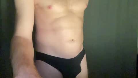 Cid online show from December 17, 5:36 pm