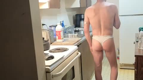 51_donny online show from July 14, 8:52 am