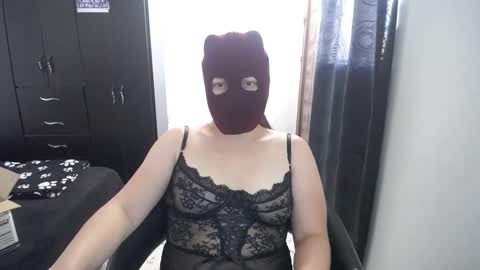 SHANNON online show from December 6, 5:17 pm