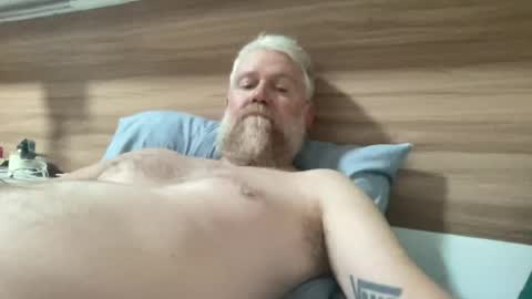 82mickchef online show from July 5, 5:58 am