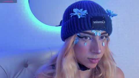 adhara online show from December 13, 3:21 pm