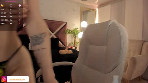 Snapshot of _antonnela_ chatting on October 16, 8:51 pm antonnela online show from October 16, 8:51 pm