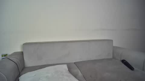 Emma Sugar online show from November 17, 4:48 am