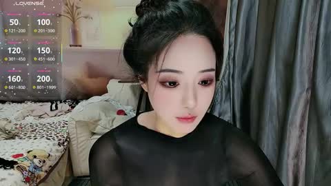 UU online show from March 1, 12:53 pm