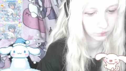  kuro  online show from February 7, 6:13 pm