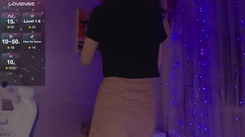 Lu online show from January 12, 6:48 pm