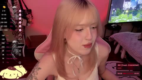 miko3 online show from December 8, 8:58 pm