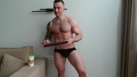 Arti online show from March 6, 1:10 pm