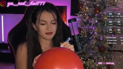 -RED HAT- online show from November 20, 6:16 pm