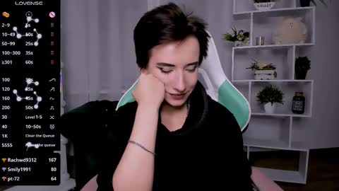 Rein online show from November 6, 11:19 pm