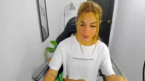 Valerie online show from June 13, 1:38 am