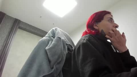 Selene online show from April 14, 1:53 am