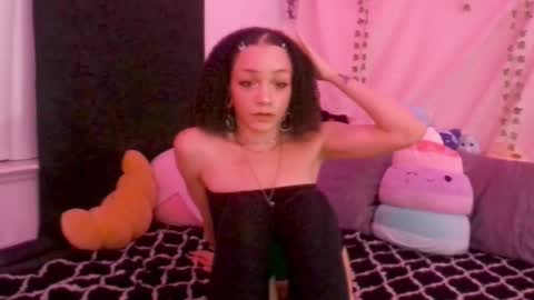 Peach online show from October 8, 2:51 am