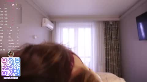 Adele online show from April 18, 4:25 am