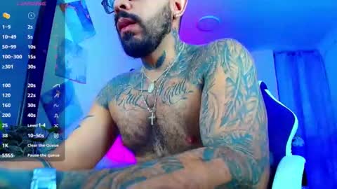   DALIL ADIL AMIN online show from December 17, 7:59 am