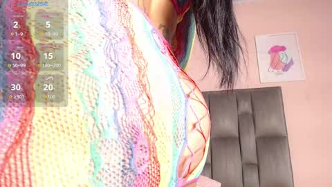 Ailyn online show from November 12, 1:08 am