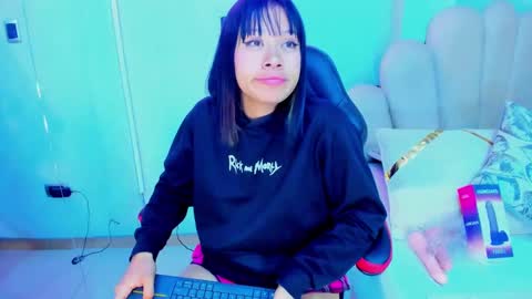 Snapshot of aikolee_ chatting on March 8, 5:17 am AikoLee online show from March 8, 5:17 am