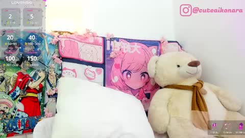 aikonara online show from March 9, 3:49 pm