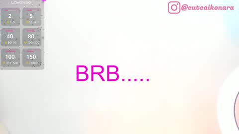 aikonara online show from February 9, 4:07 pm