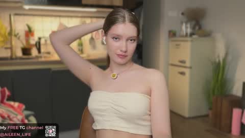 Aileen online show from April 24, 7:16 pm