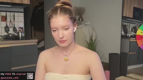 Aileen online show from May 24, 1:50 pm