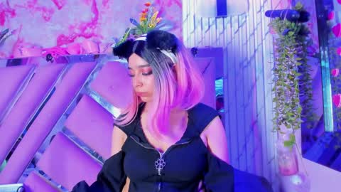 akane hikari  online show from April 11, 11:03 am