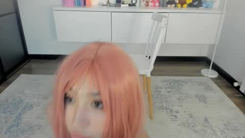 Akime online show from November 17, 3:53 am