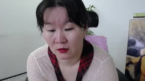 Akira online show from February 12, 2:48 am