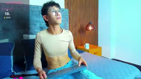 ALAN online show from December 2, 7:01 pm