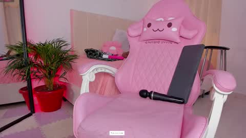 alana_ada online show from November 7, 2:14 am