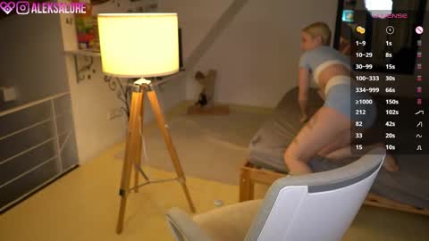 Lexi online show from October 27, 4:12 am