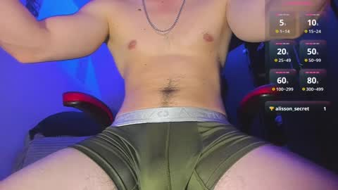 Snapshot of alex_smith0 chatting on February 6, 5:14 am     online show from February 6, 5:14 am