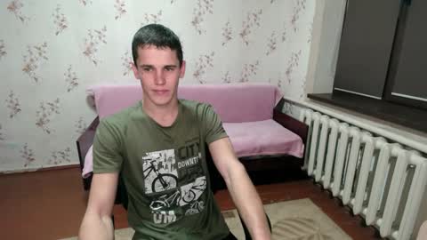 alexanderstrongs online show from January 5, 7:17 pm