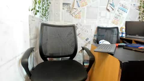 chicos hot online show from July 19, 2:30 pm