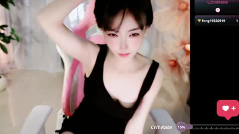 Alice online show from May 28, 1:31 pm