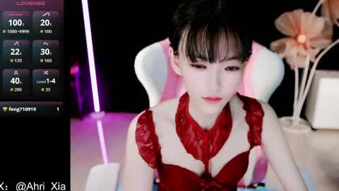 Alice online show from May 16, 10:58 am