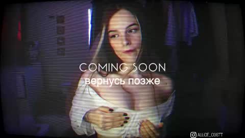 alicecost online show from January 5, 6:44 pm