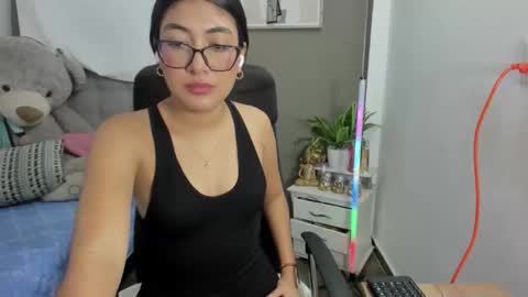 Nana online show from November 23, 12:52 am