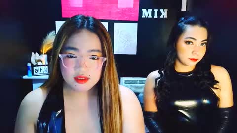 Almira online show from December 16, 3:14 am