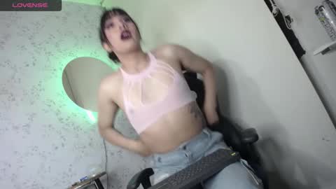 altair_x online show from November 10, 7:49 pm