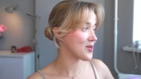 Amelia NEXT STREAM  online show from June 9, 2:28 pm
