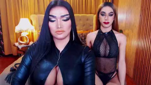 Alura Jhenson online show from January 12, 11:39 am