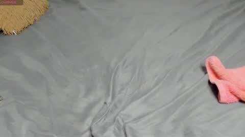 Amaia Mendoza online show from February 12, 9:01 pm