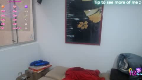 Amaia online show from July 12, 1:03 pm