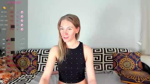 Amalia online show from March 12, 9:57 am