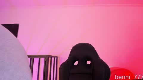 Amber  online show from April 23, 11:40 am