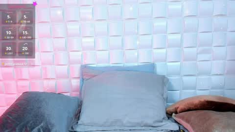 Amber online show from June 6, 4:18 am
