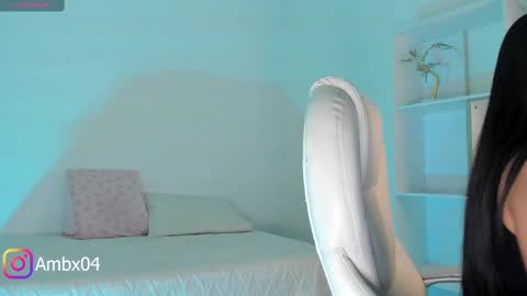 Amber online show from November 21, 12:58 pm