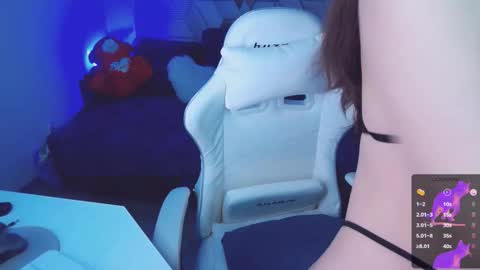 AmbraEnm online show from March 27, 10:00 pm