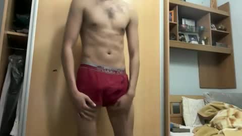 baddie twinkie online show from November 15, 8:21 pm